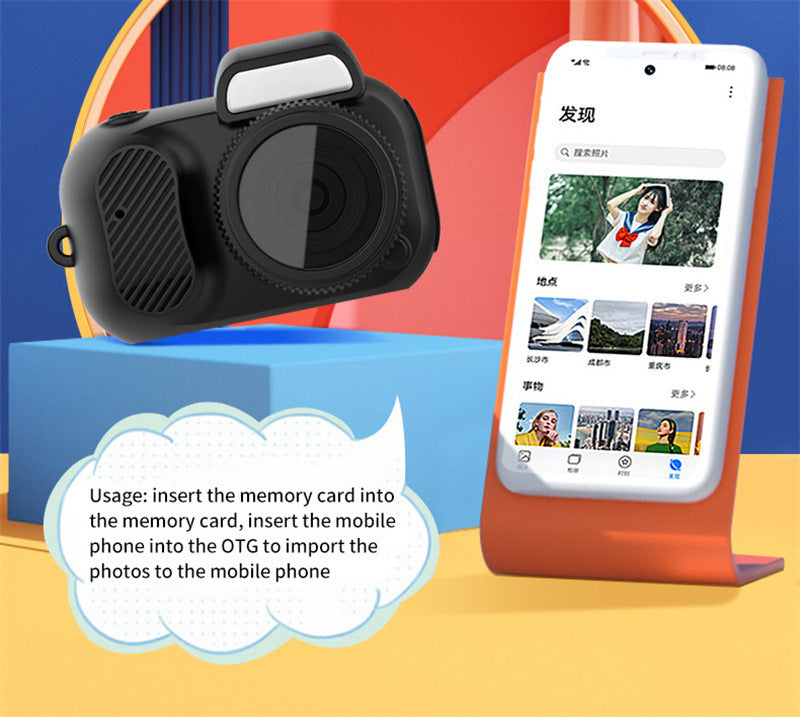 Retro Mini Camera With Screen HD Portable Very Small Camera