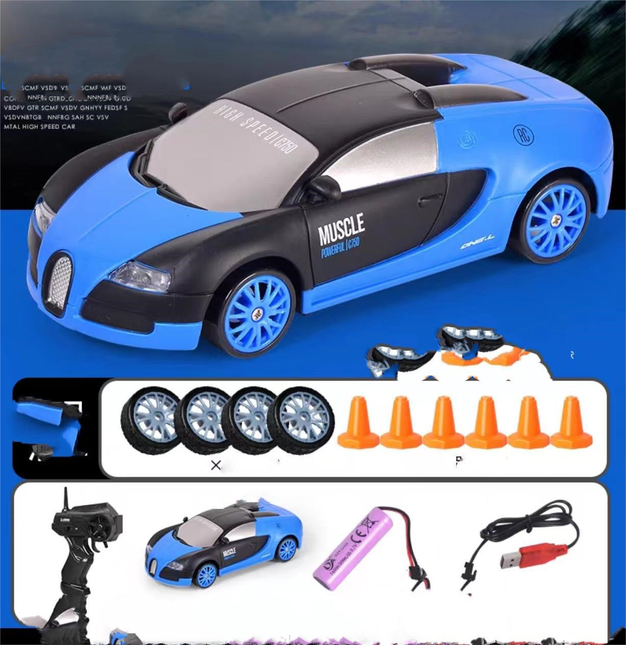 RC Drift Car Toy Remote Control GTR Model 4wd Vehicle